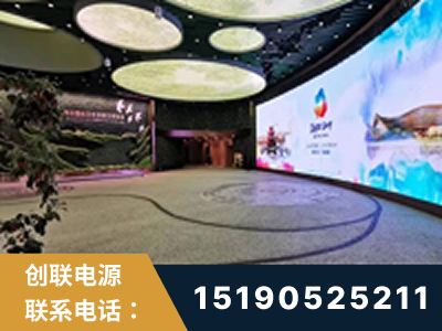新乡-2019北京世界园艺博览会大屏项目