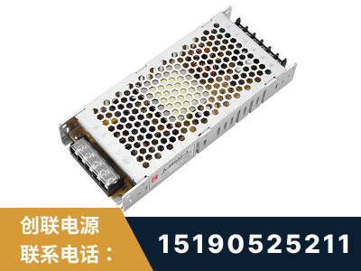 新乡-LED显示屏电源-渠道系列