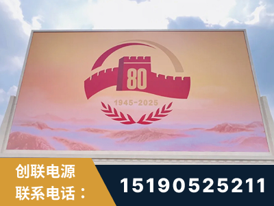 新乡-2025九三大阅兵