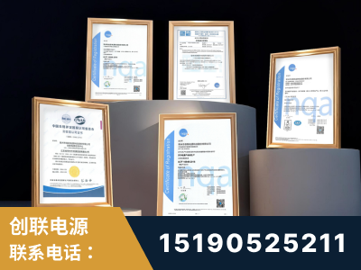 新乡-企业展示图